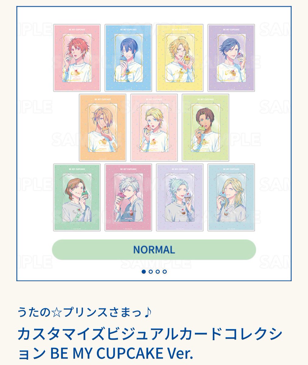 虎ガール🐯bio欄取引関連記載 tweet media