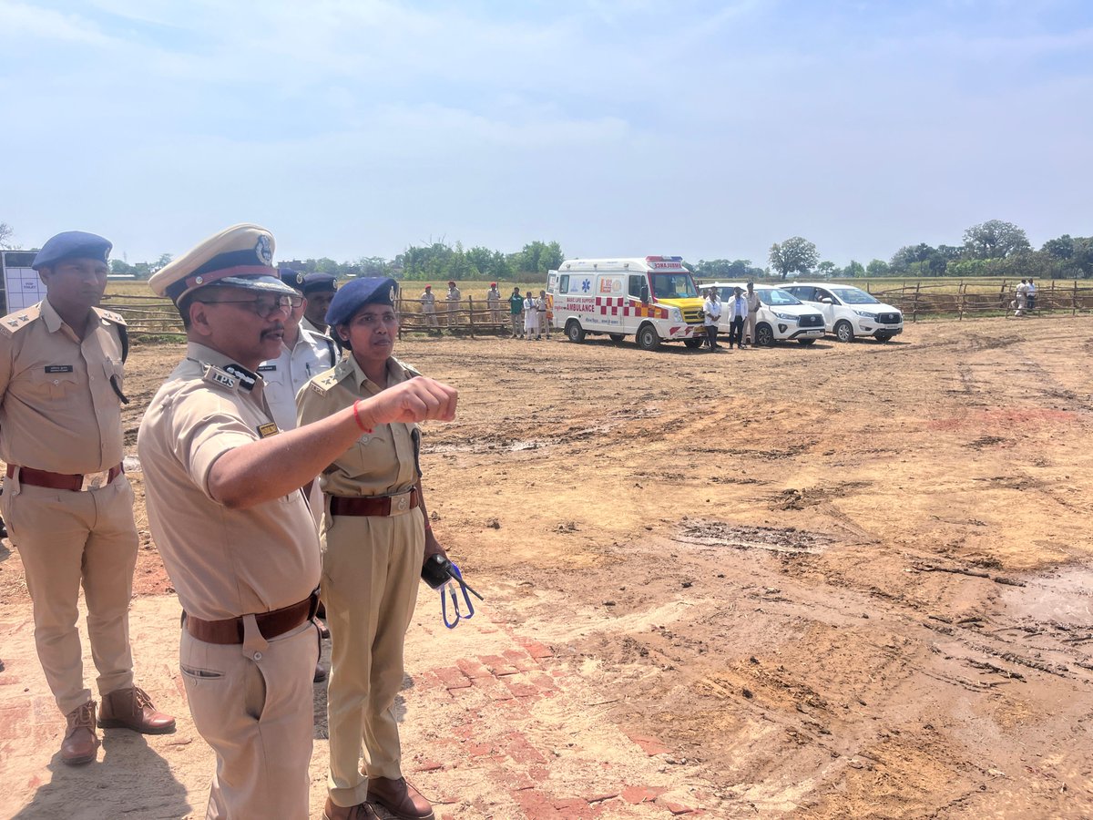 IG MAGADH RANGE GAYA tweet media