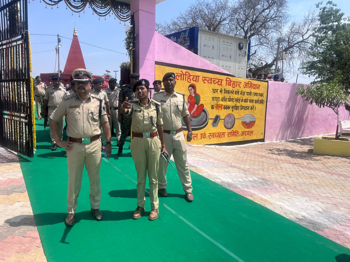 IG MAGADH RANGE GAYA tweet media