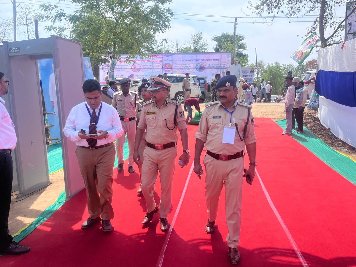 IG MAGADH RANGE GAYA tweet media