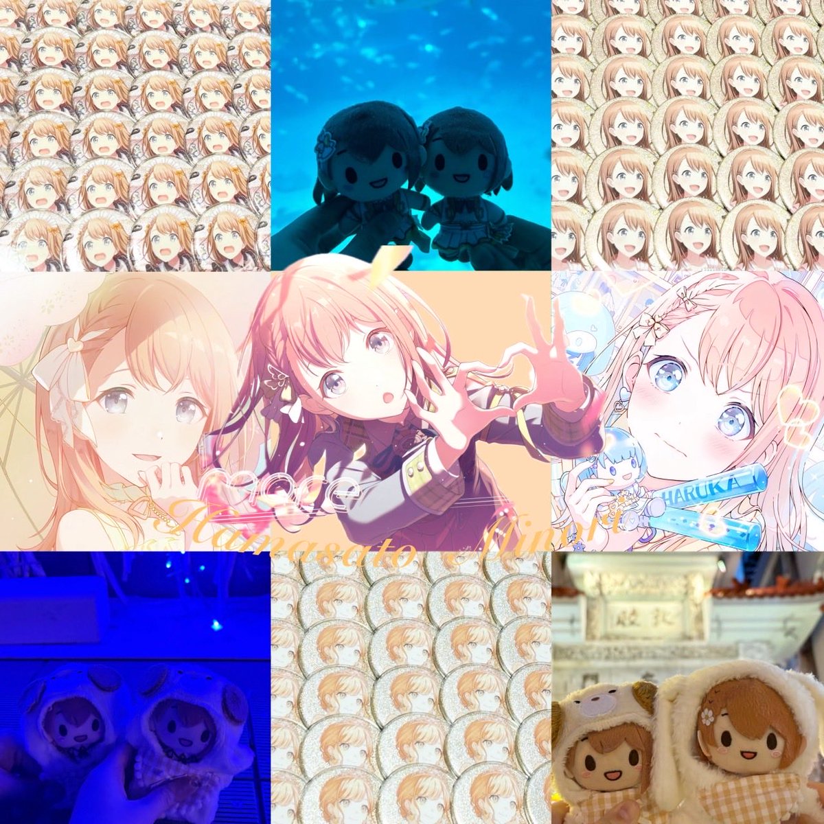 おもち🍀@プロセカ垢 tweet media