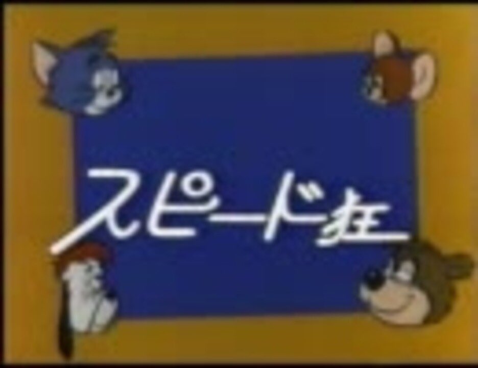 motoichi tweet media