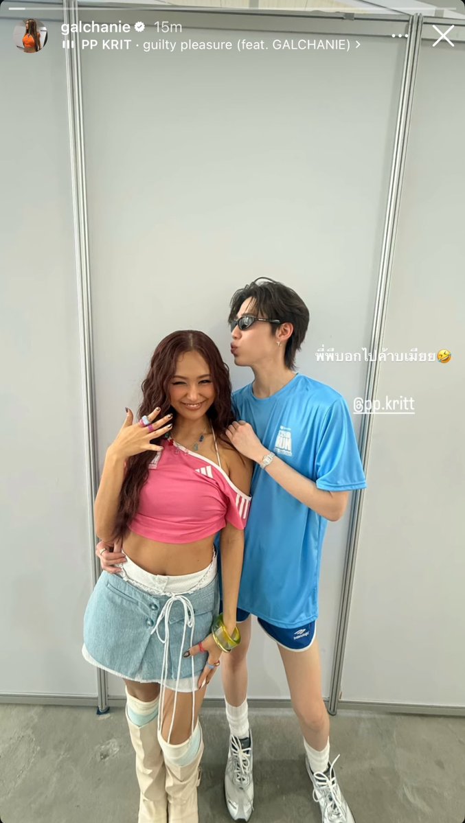 muffinp🧁 tweet media