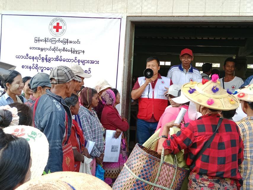 Myanmar Red Cross tweet media