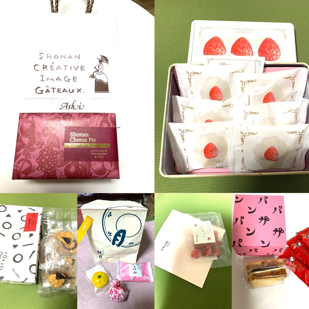 小田 彦三郎 tweet media