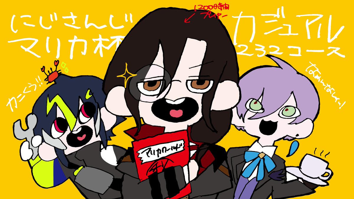 トキチアキ tweet media