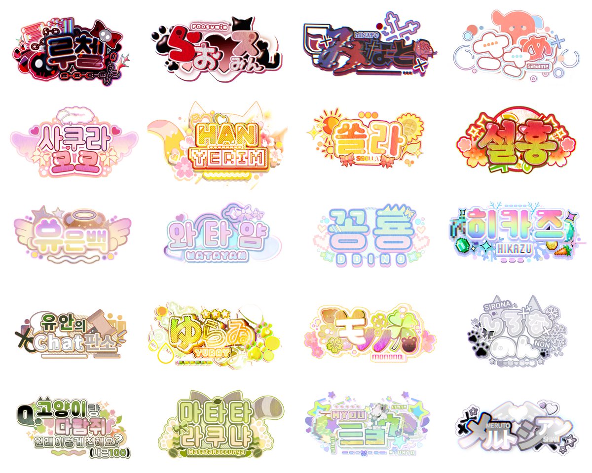 ミョウ tweet media