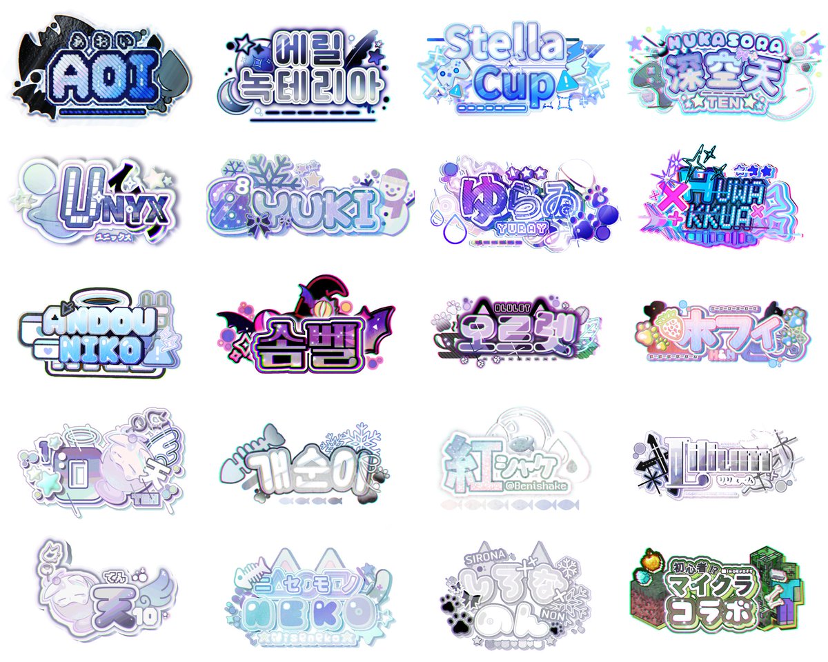 ミョウ tweet media