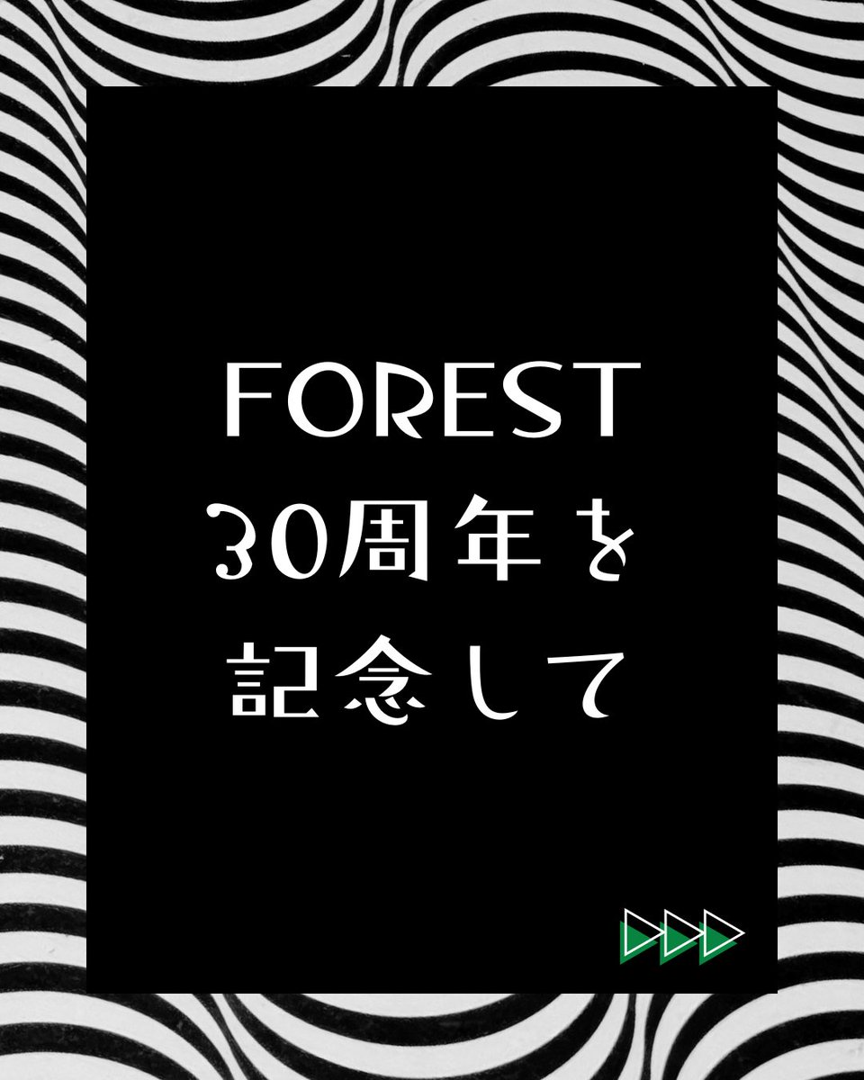 日本科学技術振興財団・科学技術館 tweet media