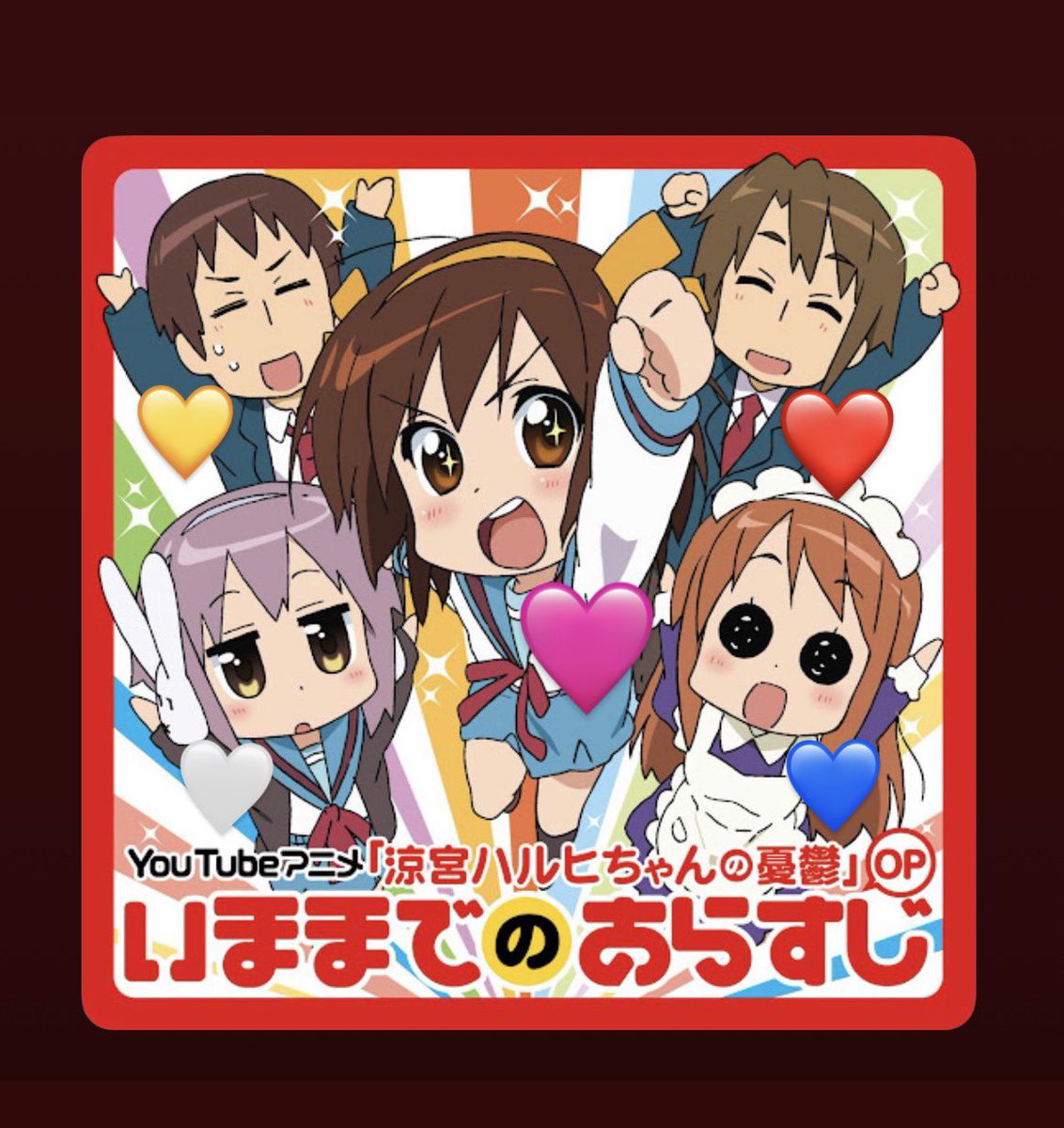 ナゾケニョ tweet media