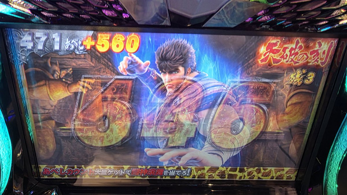 ぼむ0%🌸 🦷 tweet media