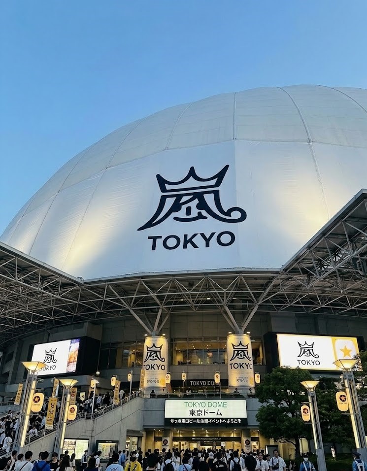 「ARASHI Amazon Goods」 tweet media