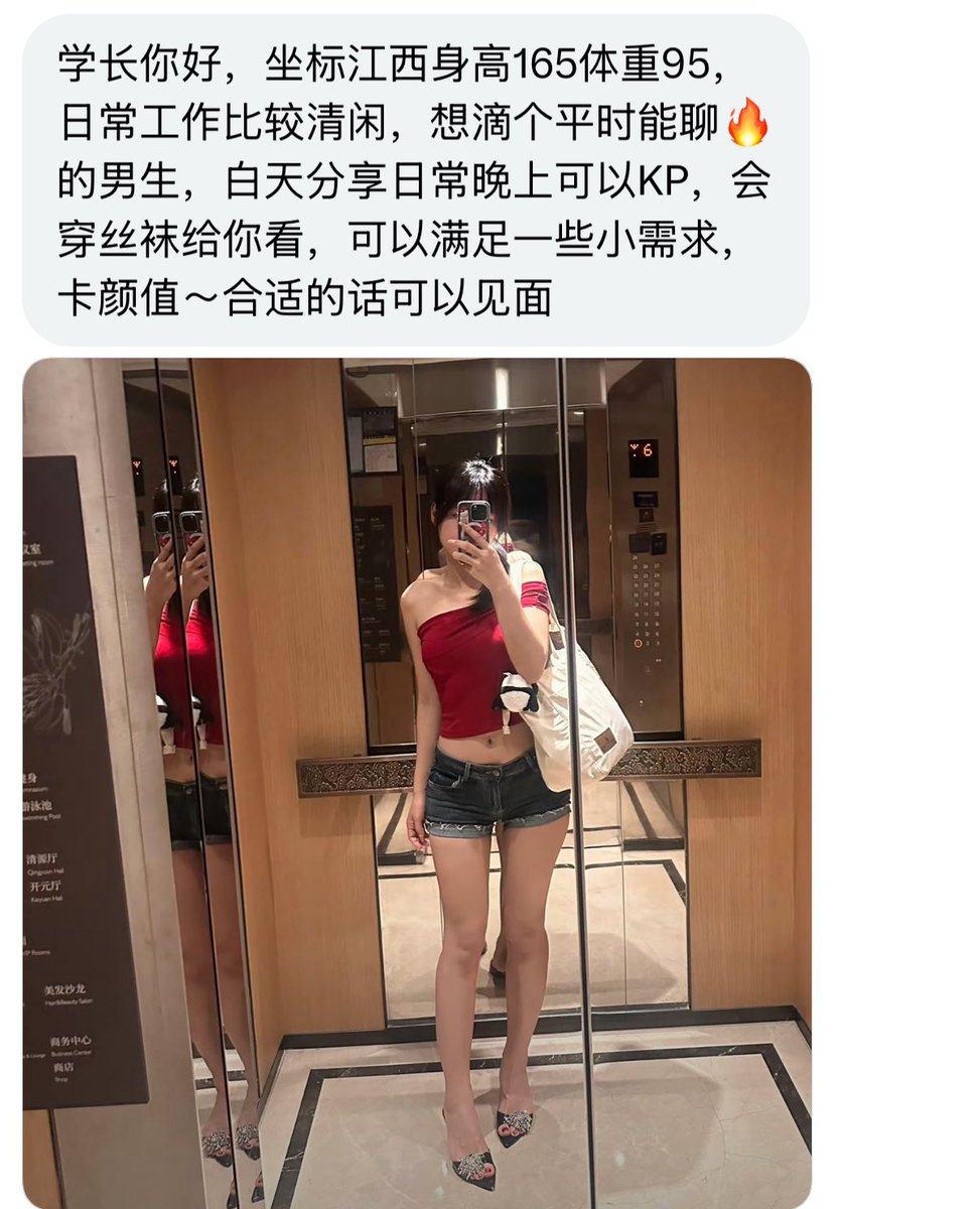 烧杯学长 tweet media