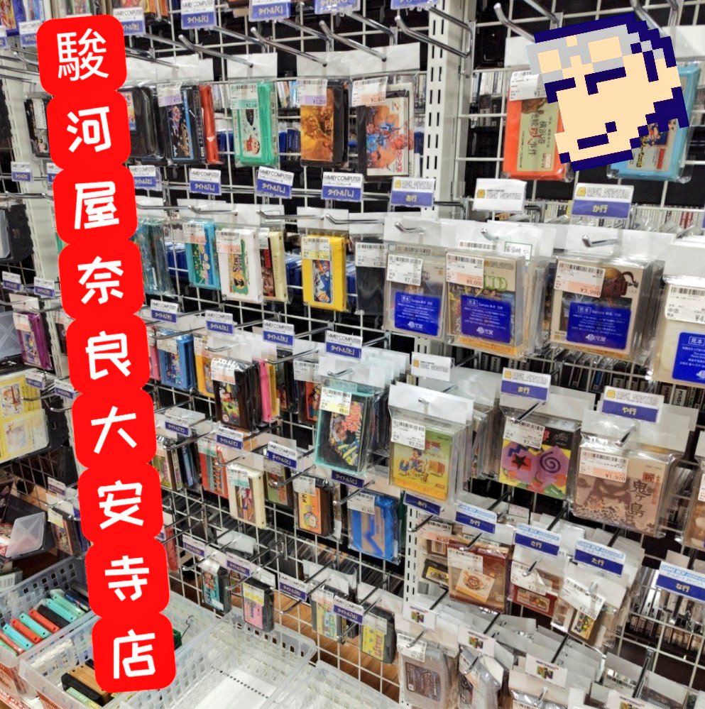 ジャンク狩り(^^♪ Next-α ☆彡 tweet media