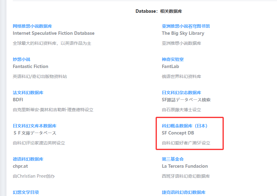 Arthur Liu / 杨枫 tweet media