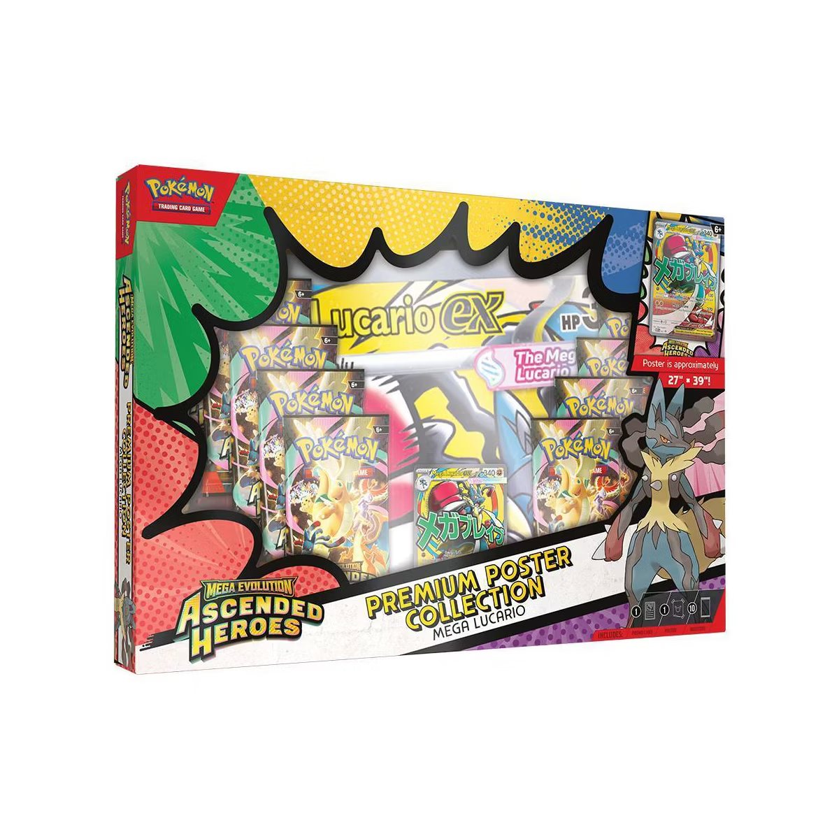 Pokemon Deals, Alerts & News! tweet media