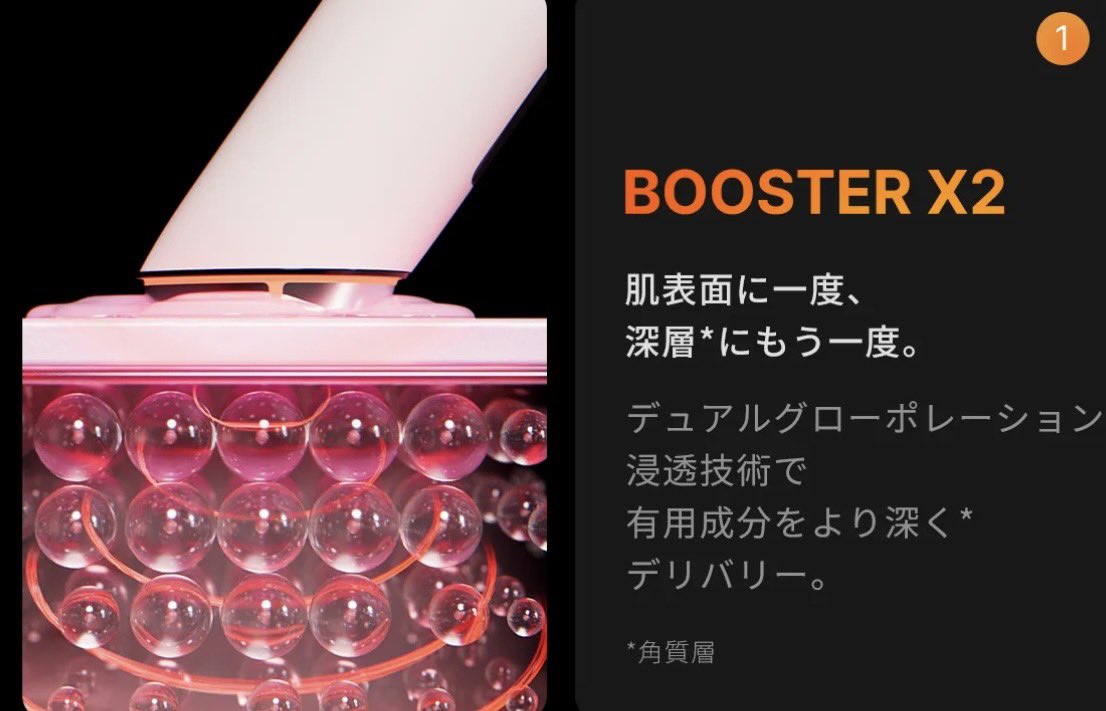 みず tweet media