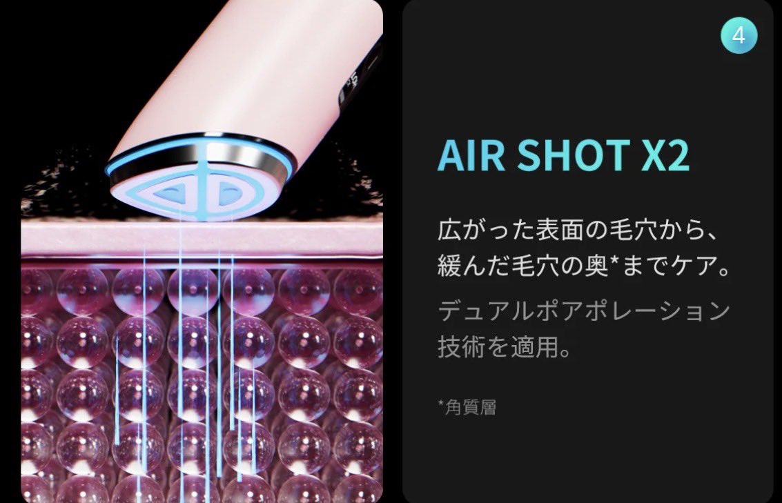 みず tweet media