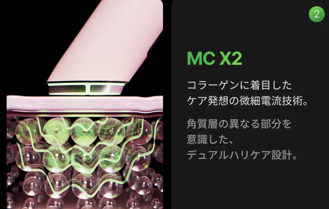 みず tweet media