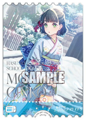 🎈＼#ラブカ 新カード紹介✨／🎈 5月1日(金)発売「プレミアム