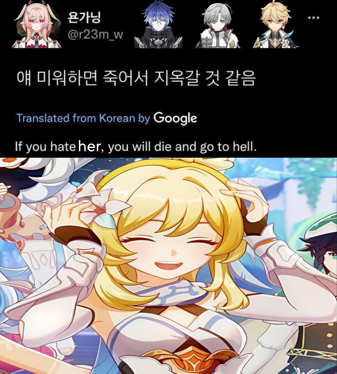 incorrect illuflinsluminnea tweet media