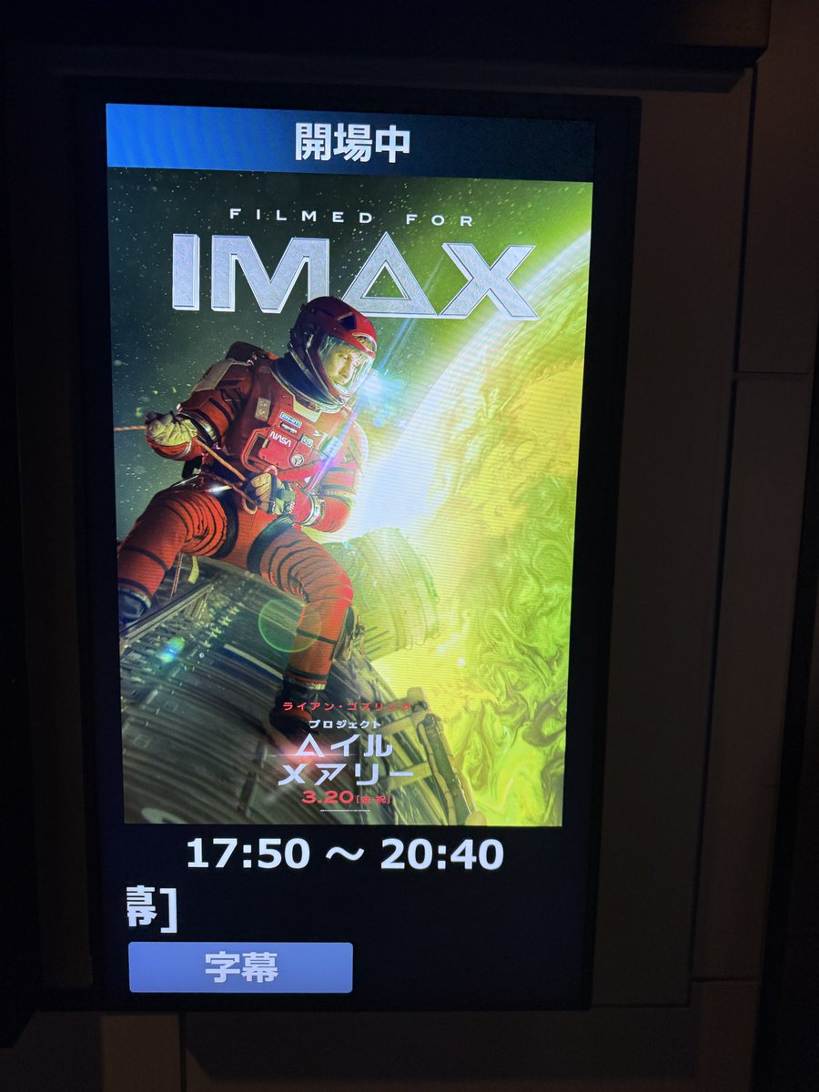 へるる tweet media