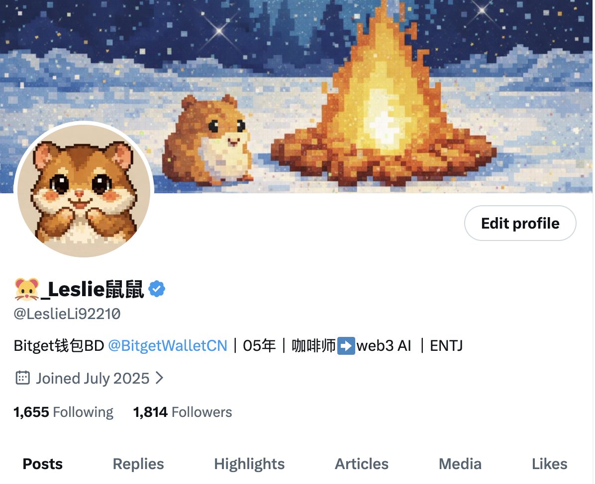 🐹_Leslie鼠鼠 tweet media