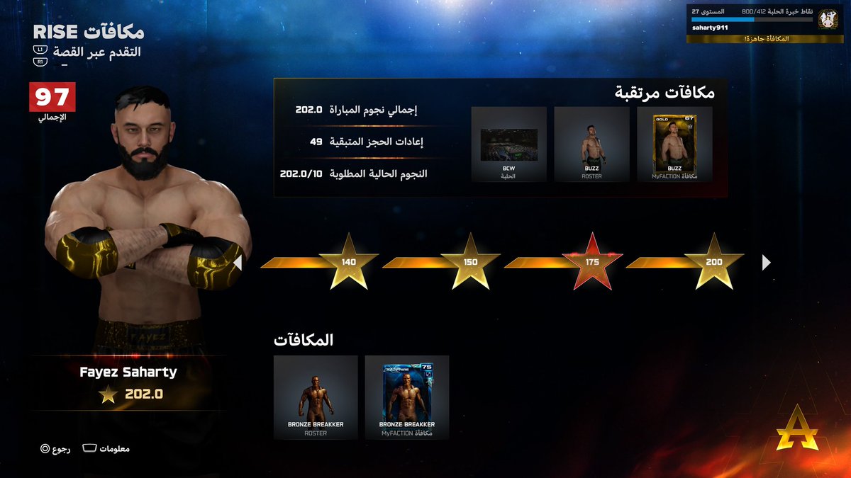 ูุงูุฒ ๐ธ๐ฆ า tweet media