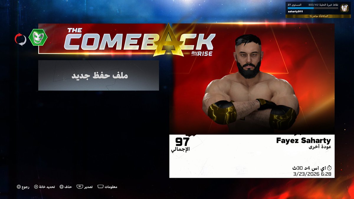 ูุงูุฒ ๐ธ๐ฆ า tweet media