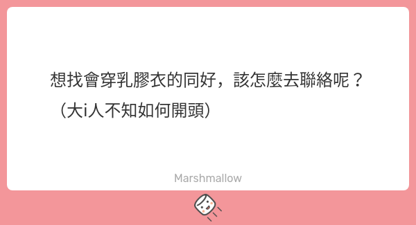 吱吱Zizi tweet media