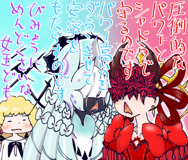 ろくろーさん tweet media