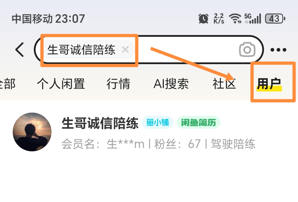 Khan Parvez tweet media