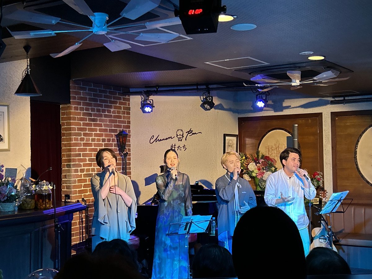 遅ればせながら、1990ライブ、無事に終演いたしました🌸
ライブの疲れと抑えていた体調不良、そして打ち上げによるお酒のせいで御礼が遅くなりましたことをここにお詫び申し上げます。
たくさんの感情に包まれた3時間でした。タイタニックかい？ってくらい長かった。
ありがとうございました🥰🥰