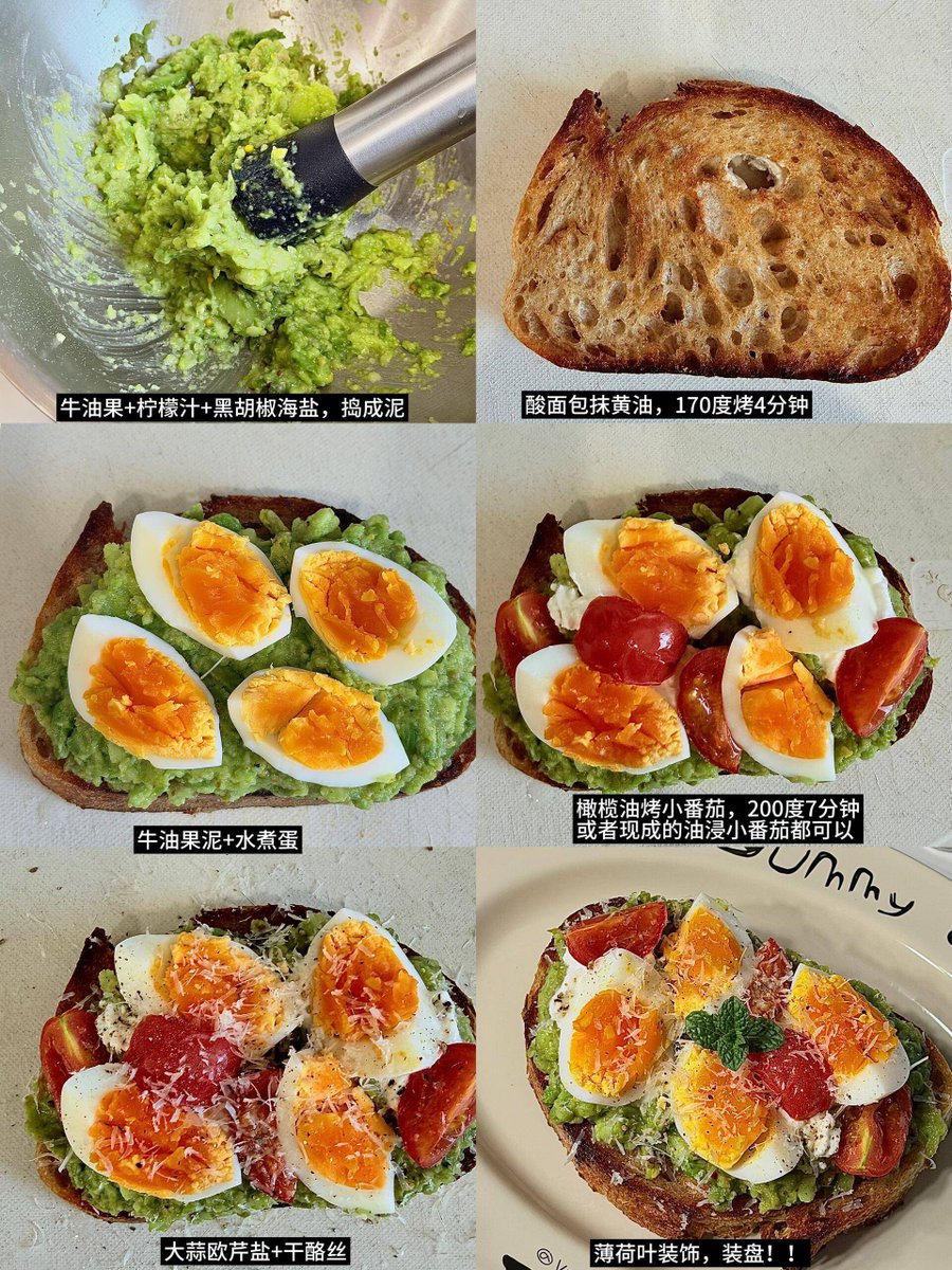 David Zarkower tweet media