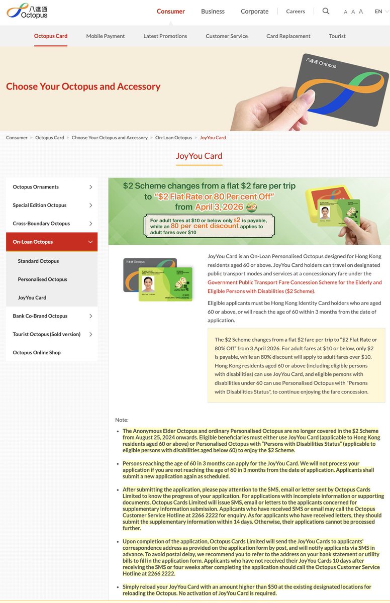 Taike Nobu tweet media