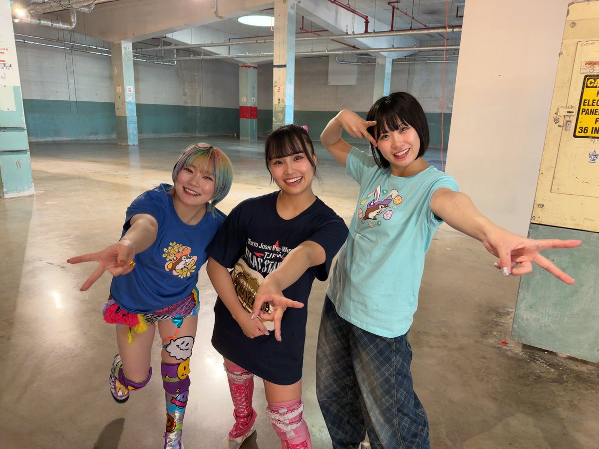 遠藤有栖 Arisu Endo🦓💜💛 tweet media