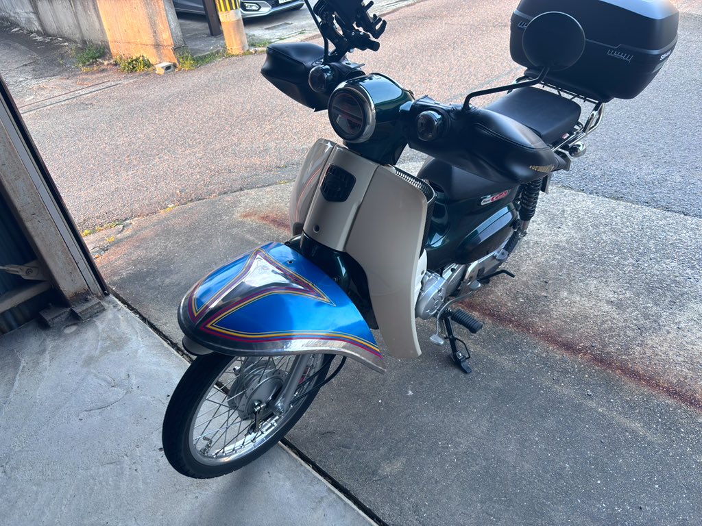 やす。 tweet media