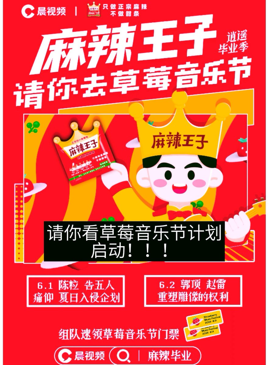 Nader Ben Ahmed tweet media