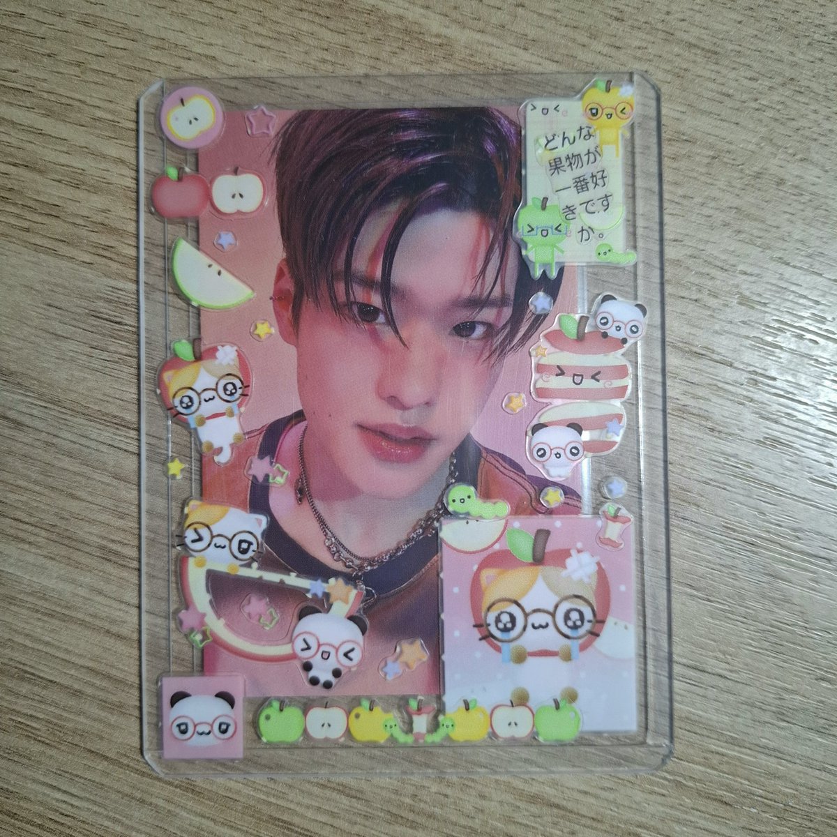 빈쨩 VÍ A RIIZE tweet media