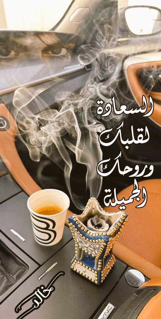 خالد tweet media