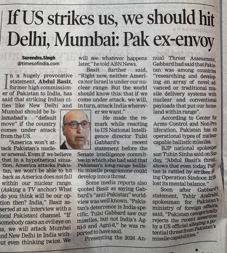 Rishi Bagree tweet media