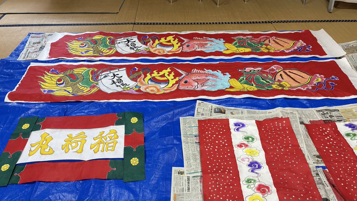 isshingumi's tweet photo. お疲れ様です！
今週末3/28に第2回作戦会議を開催します。
午後は神庫にいる予定なので、会議前の時間にも、話したいこと、聞きたいこと等あればぜひお越しください！

また、3/21には中高生と一緒に稲荷丸の額絵を制作しました。協力してくれる中高生の存在はとても頼もしいです！ https://t.co/iWWojFZNLm