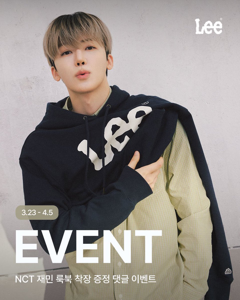 hourIy jaemin tweet media