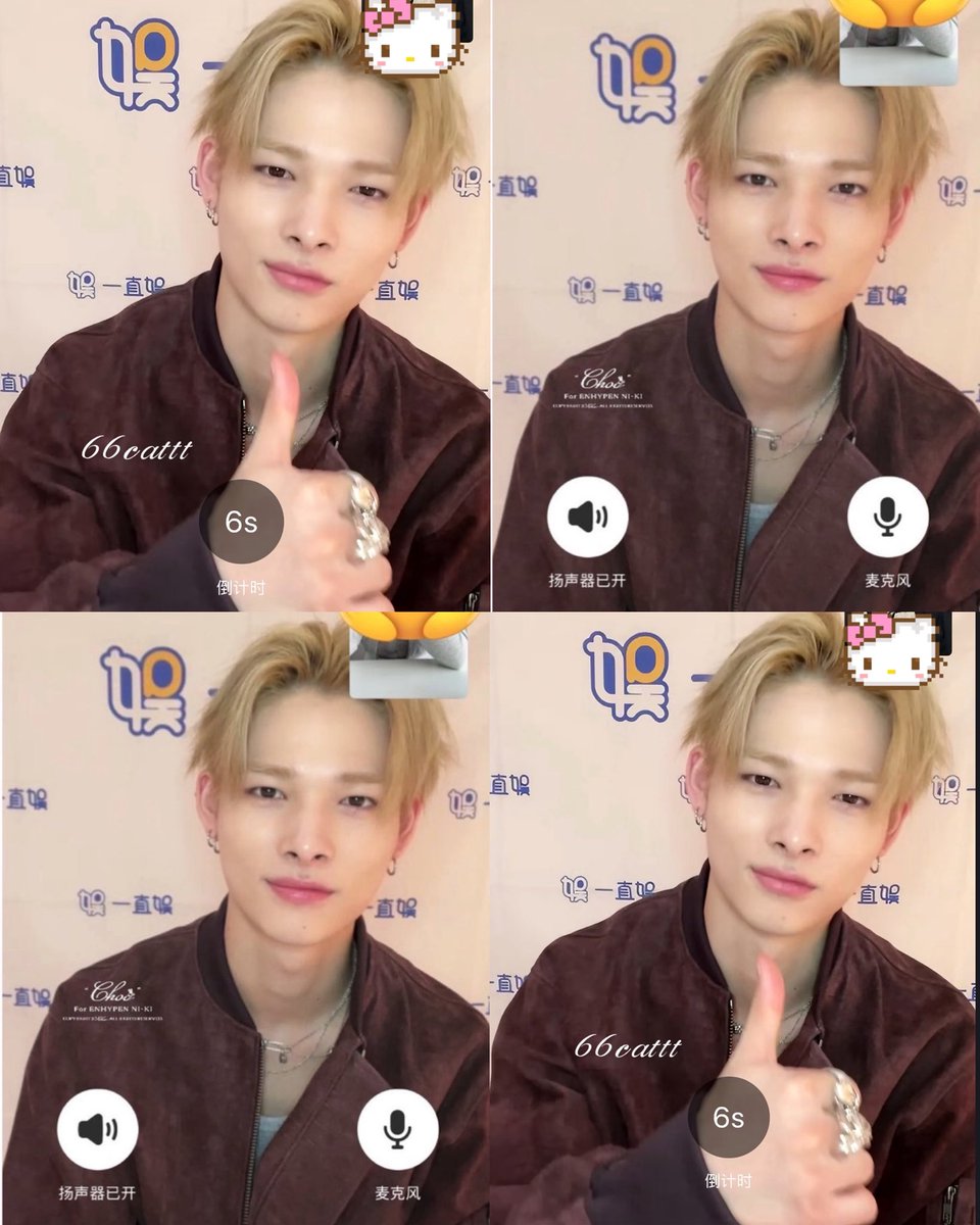 •・PG・• 🐆 fan account tweet media