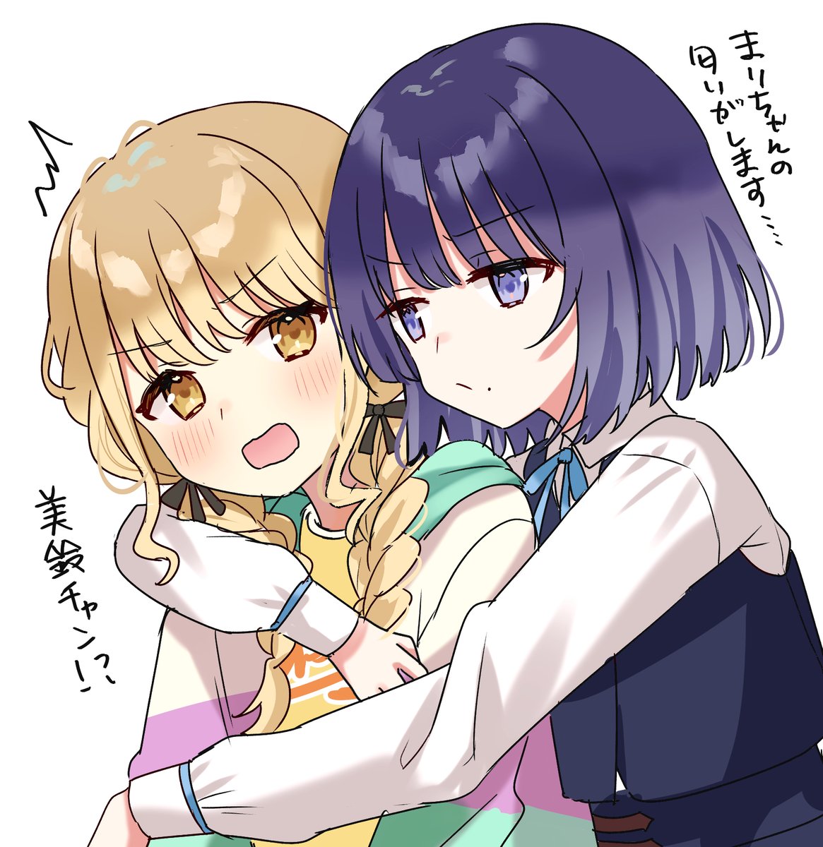 ちうね tweet media