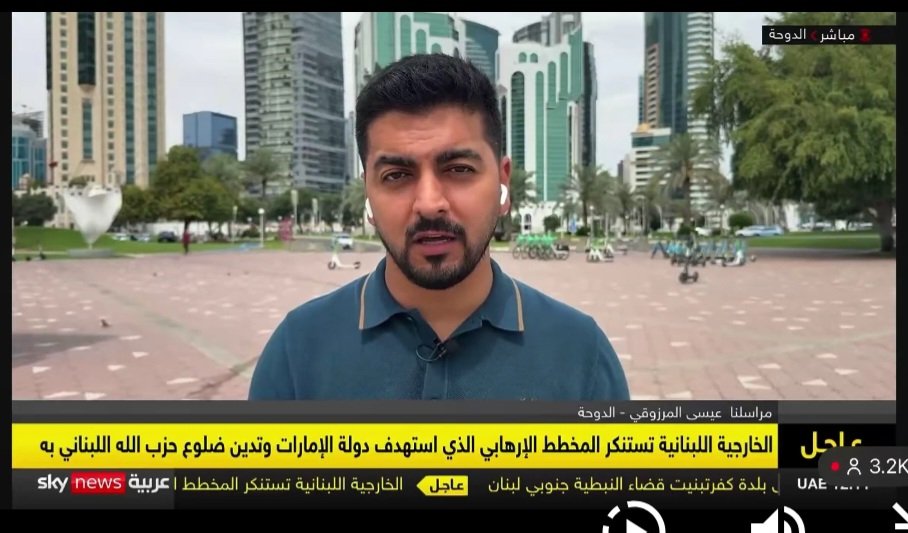 Sadeq صـــادق tweet media