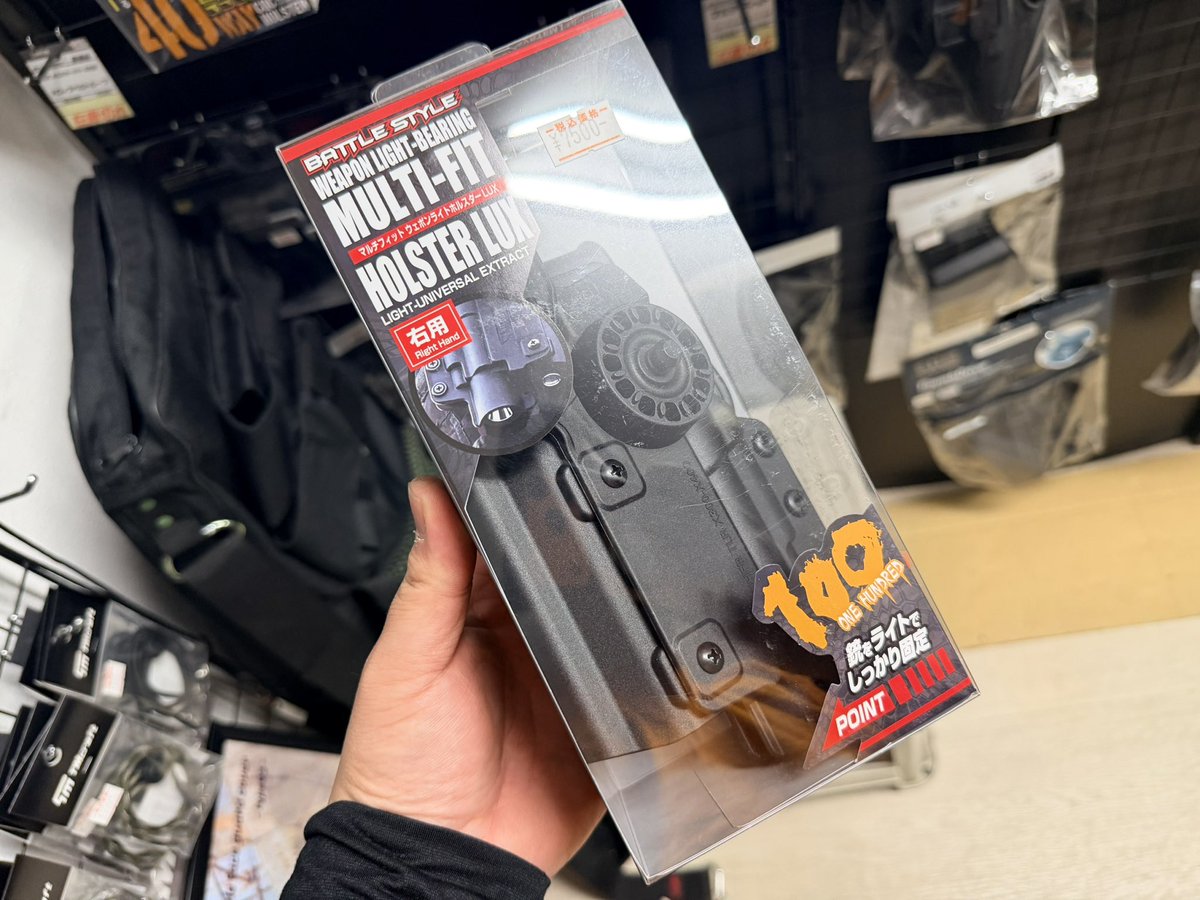 MilitaryShop 猫奉行博多店【公式】 tweet media