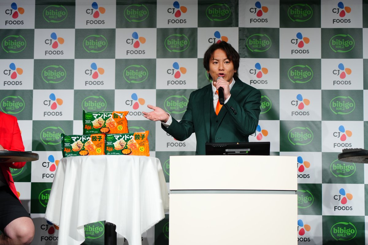 bibigo Japan tweet media