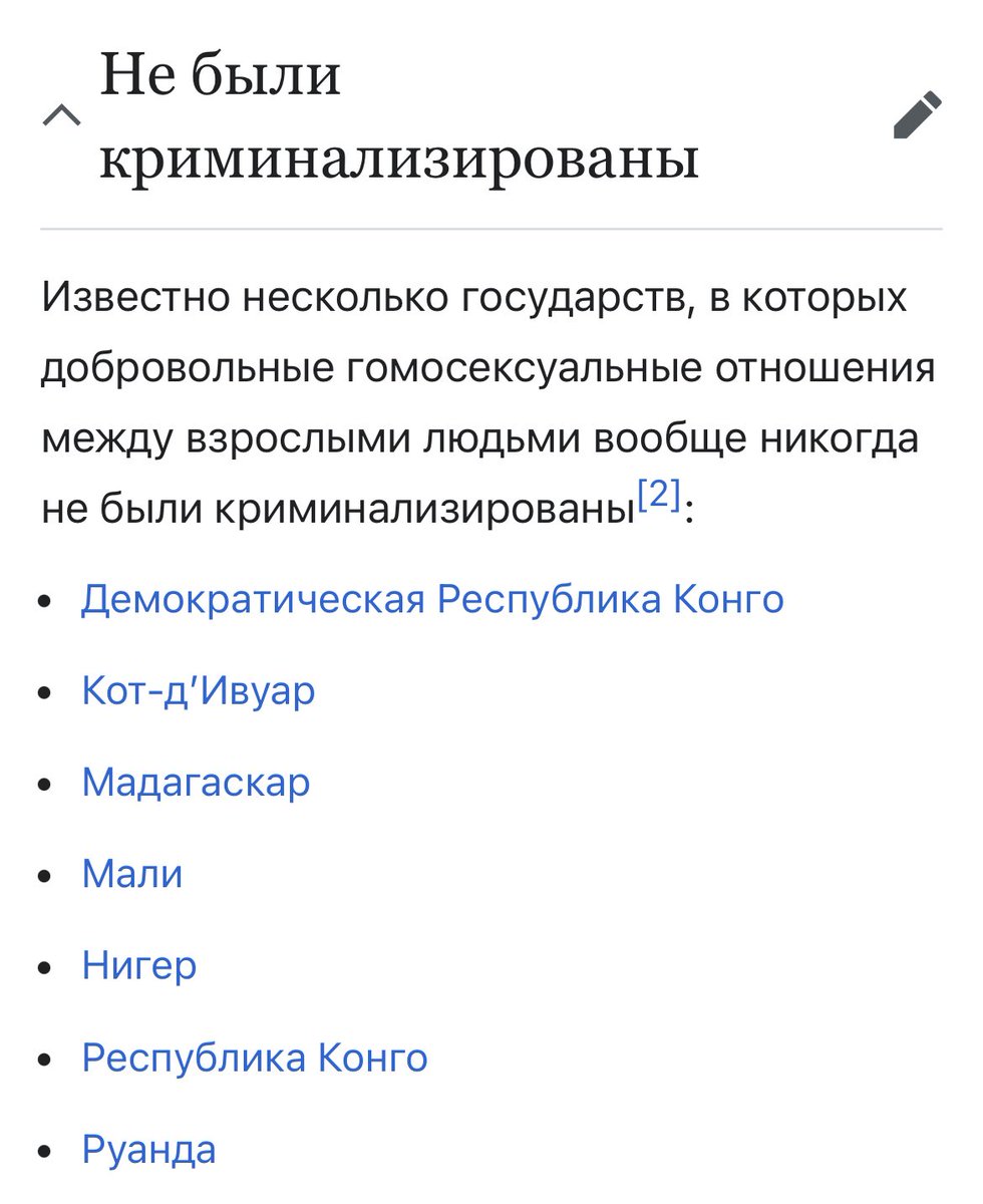 КУКЛАЧИОРТ tweet media