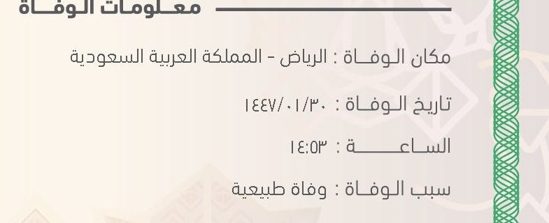 ٰ tweet media